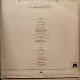 Chand Pardesi - Ek Baar Chale Aao (Vinyl)